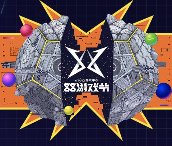 微信图片_20210727100213