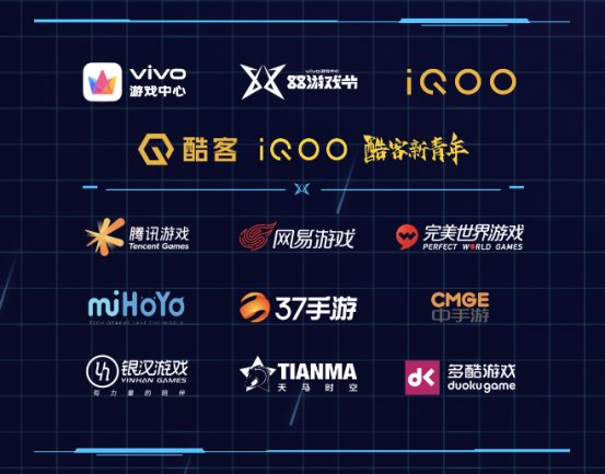 微信图片_20210727100135
