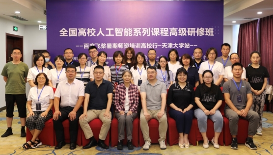 C:\Users\dell\Documents\Baidu\Baidu Hi\林沐water\My Images\7b\7be72dffee052cf0408d1f6bb74b043d.jpeg