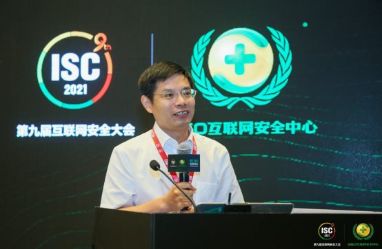 C:\Users\yuhaiyun\Desktop\现场三天内容\28-【309B上】网络空间安全治理前沿峰会\谢永江.jpg