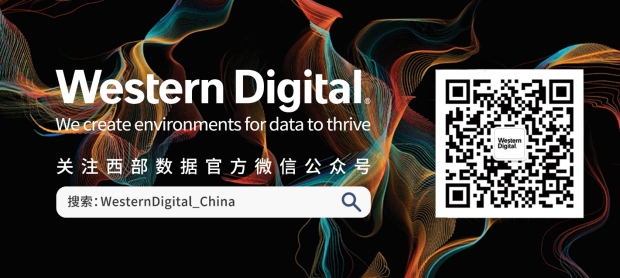 Press release _ QR CODE