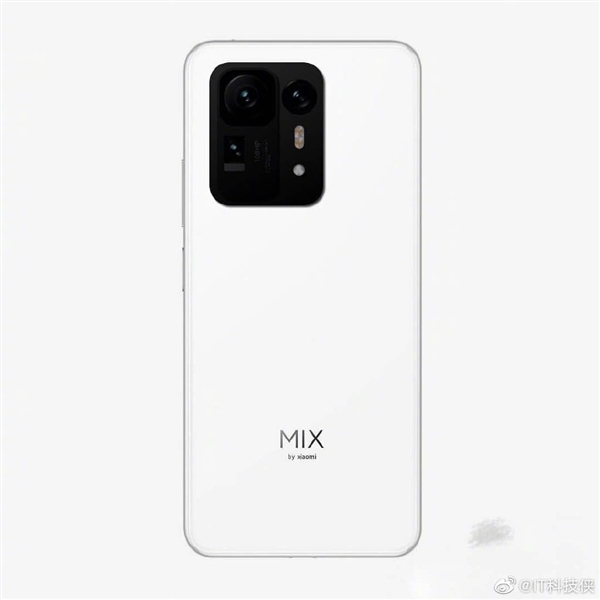 首发骁龙888+！小米MIX 4设计图曝光：潜望三摄、全陶瓷机身