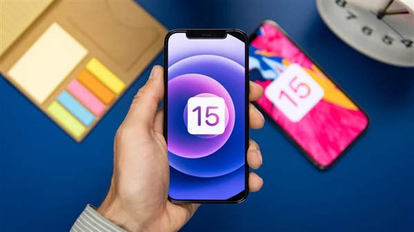 iOS 15正式版临近：苹果扩大Beta测试范围