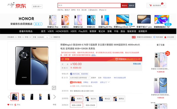 1图片 1.png