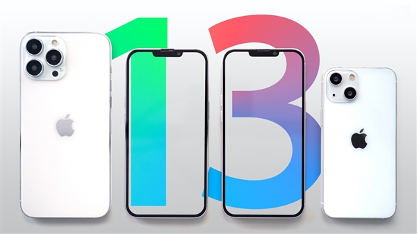 消息称iPhone 13首发5nm+工艺：苹果提升电池容量、售价不变