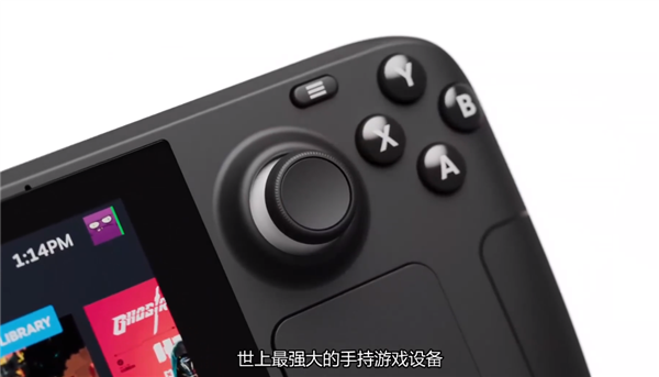 V社发布Steam Deck中文宣传片：号称世界最强手持游戏设备