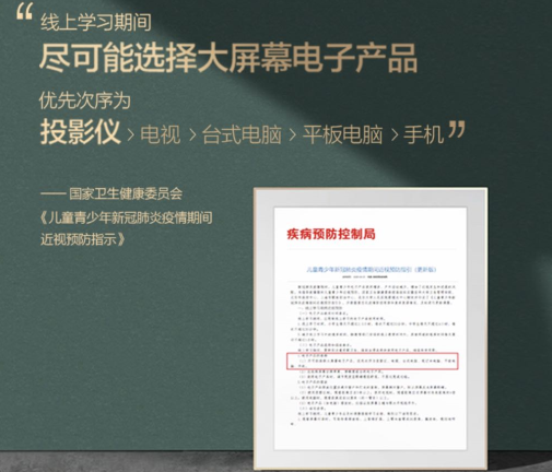 docx_17d19feb6ce94002b3e2d3df0d62489c_0.png