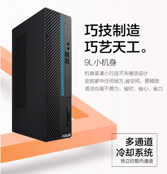 手机屏幕的截图

中度可信度描述已自动生成