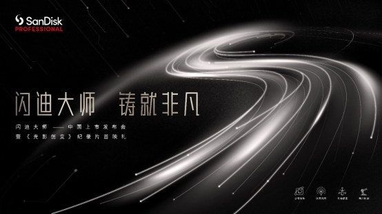 图片包含 游戏机, 虫, 路

描述已自动生成