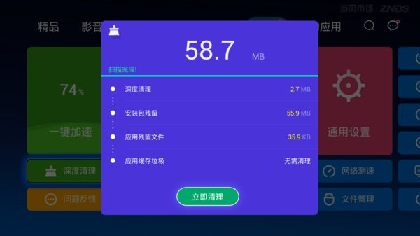 docx_deab989da2064b7ab583e8dde530a21c_0.png