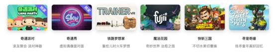 D:\桌面\2021.9.1 闵友萱-爱奇艺\666.png666