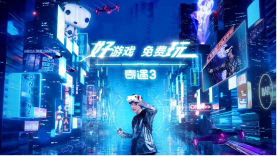 D:\桌面\2021.9.1 闵友萱-爱奇艺\111.png111