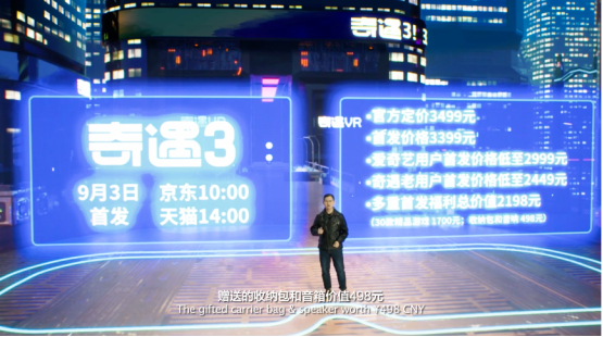 D:\桌面\2021.9.1 闵友萱-爱奇艺\888.png888