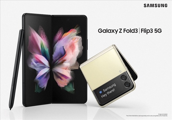 全球首款屏下前摄折叠旗舰！三星Galaxy Z Fold3/Z Flip3国行发布：7599元起