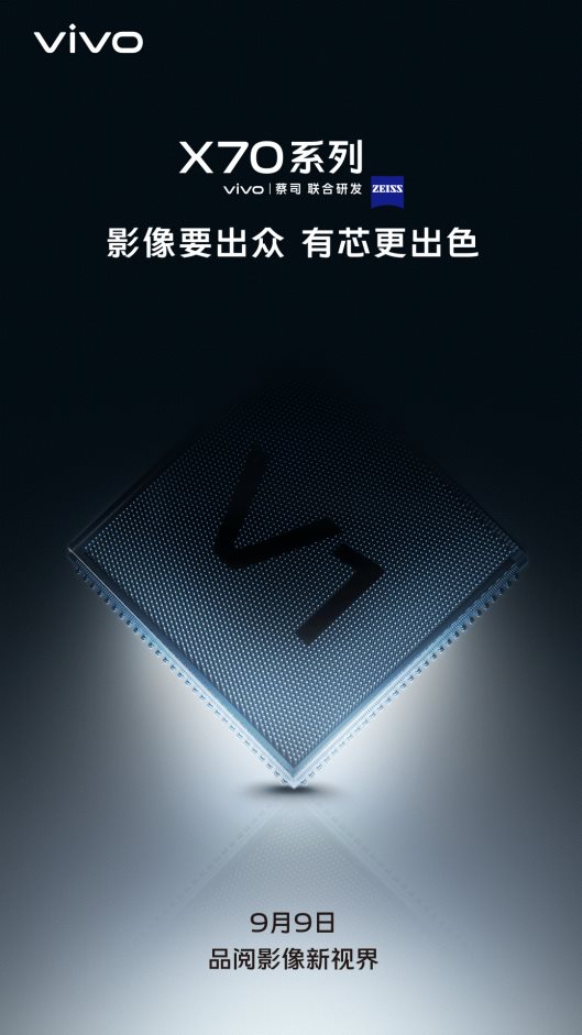 图片包含 箭头

描述已自动生成