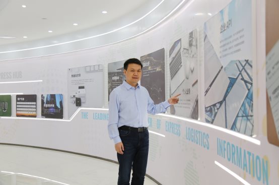E:\2021.06 互联网那些事×快递100\配图\3.jpg