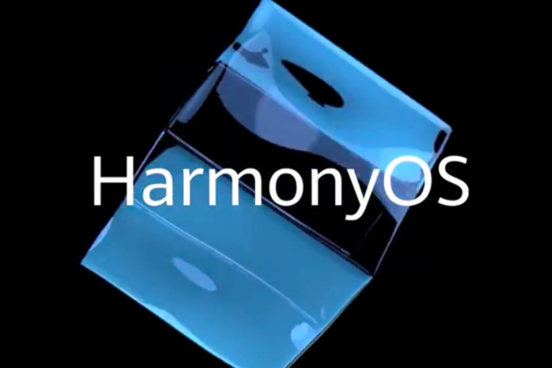 方便了！华为HarmonyOS电池健康系统回归：分批推送上线