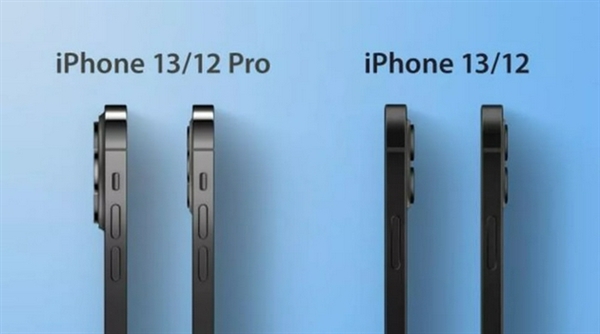 iPhone 13终于来了！苹果秋季发布会官宣定档9月15日