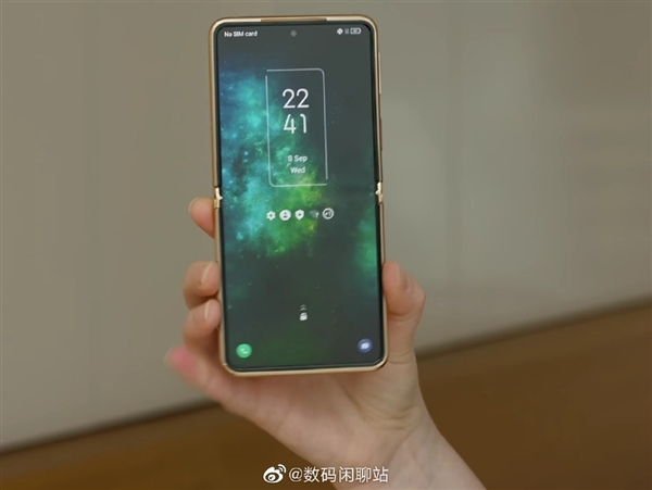 堪称最高性价比！TCL折叠屏手机曝光：四边等宽、售价5K左右