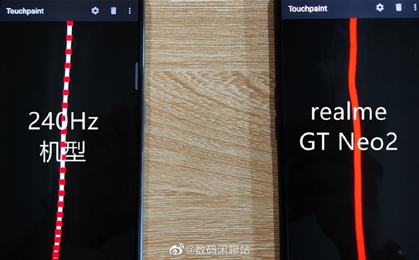 realme GT Neo2屏幕性能升级:E4材质OLED屏+骁龙870