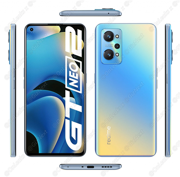 realme GT Neo2屏幕性能升级:E4材质OLED屏+骁龙870