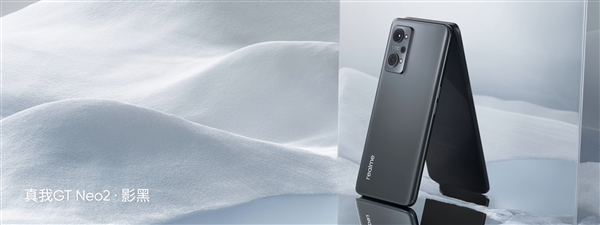 基于安卓深度定制 realme UI 3.0宣布:10月登场