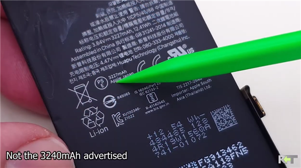 iPhone 13四款型号电池容量揭晓：相比苹果12确实大提升！