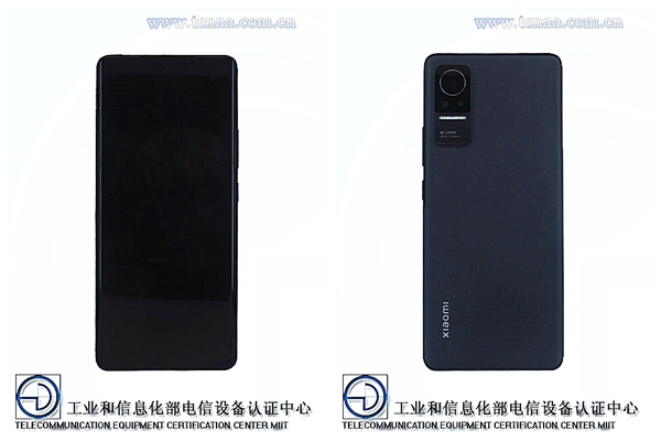 4K屏加持！小米新机现身：16GB RAM、支持虹膜识别
