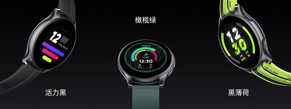 realme国内首款智能手表真我手表T1发布：首发599元 一周续航