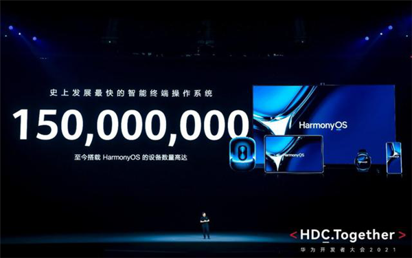 最高奖励800万！华为启动终端安全漏洞奖励计划