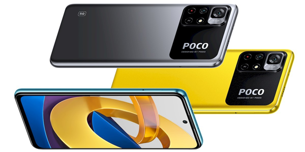 小米POCO M4 Pro发布：神似小米11 Ultra 1500元起