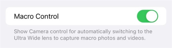 苹果iOS 15.2 RC预览版发布：iPhone 13 Pro翻车的微距功能终于修复
