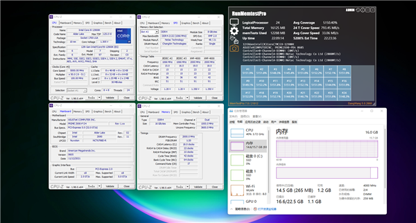 4266MHz！朗科发布绝影RGB DDR4高频套装 国产长鑫颗粒