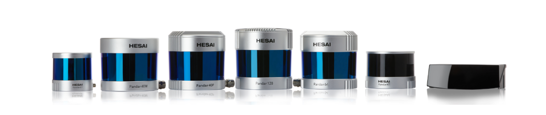 Hesai's LiDAR Family 禾赛激光雷达产品家族