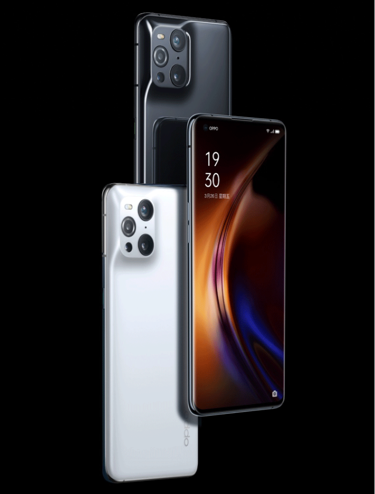 OPPO Find X3 Pro