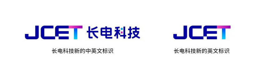长电科技启用全新Logo标识