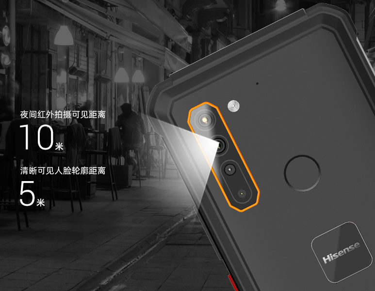 海信 D50