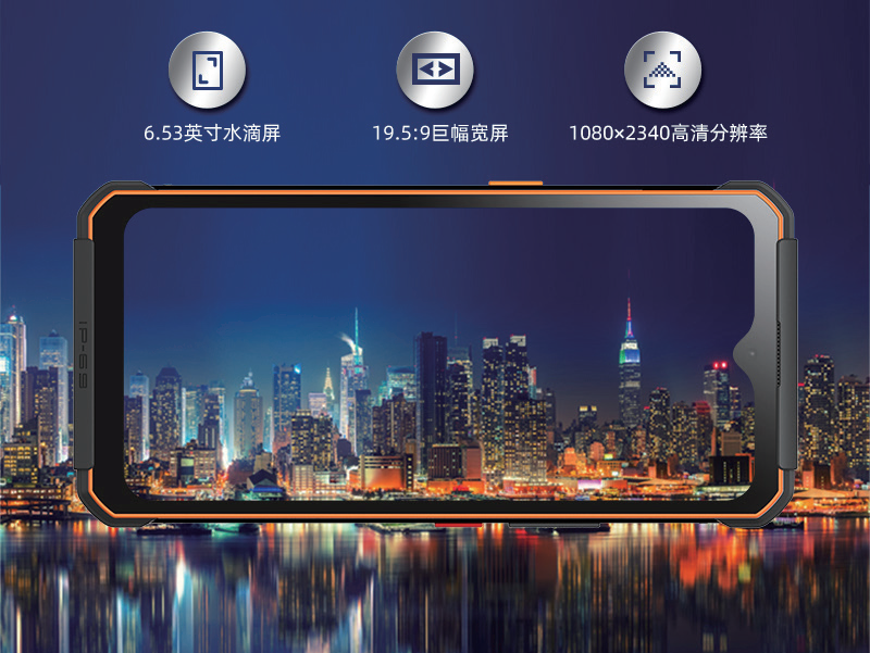 海信 D50