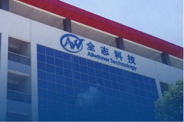 全志科技