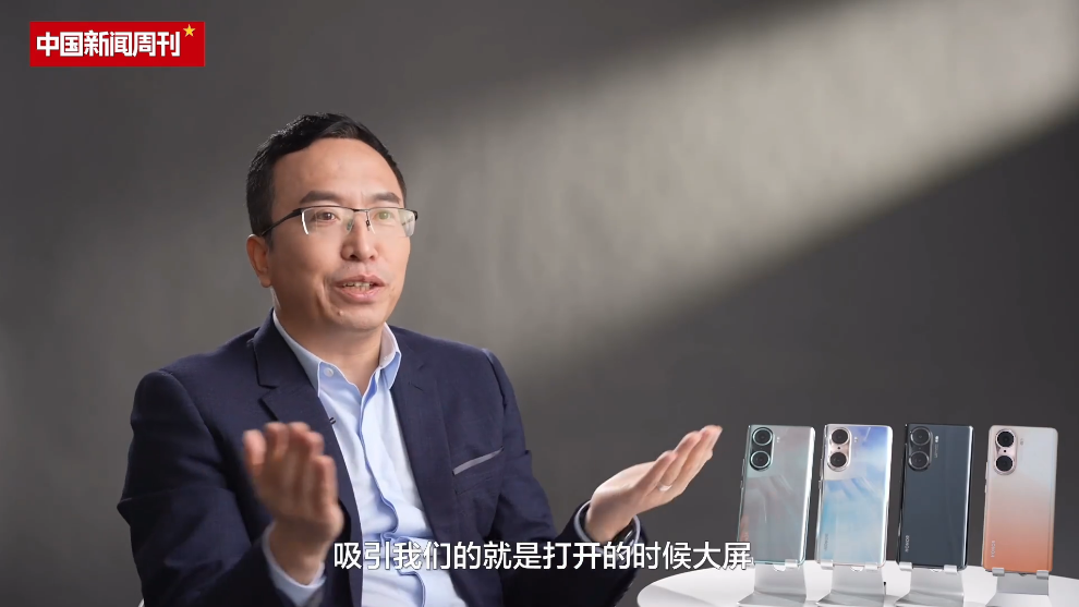 视频截图