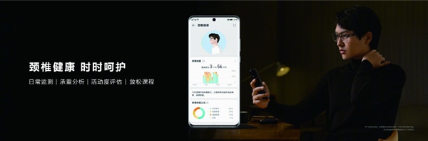 支持通话、听歌！华为首款鸿蒙智能眼镜发布：10秒拆装、16小时续航