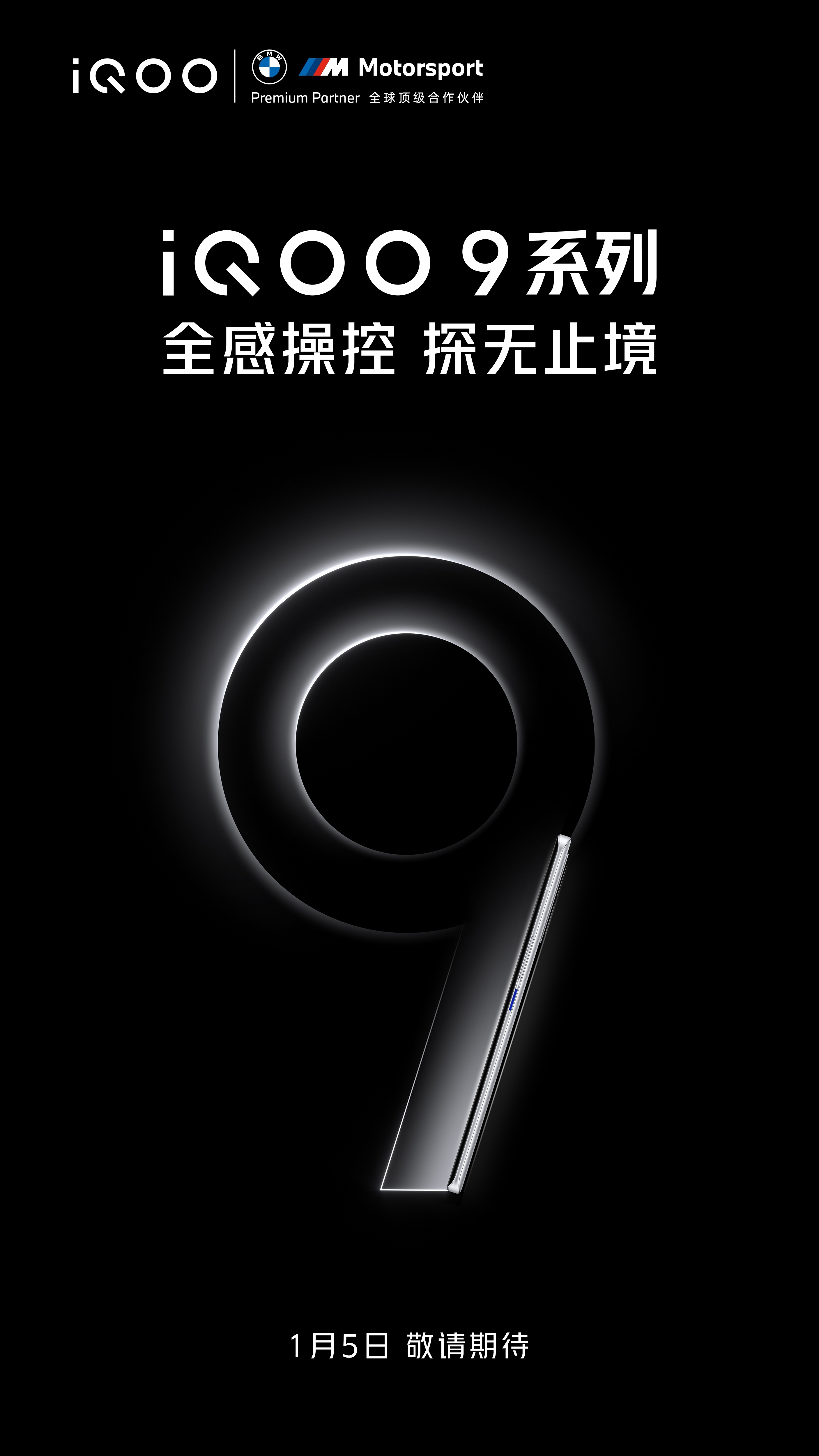 海报