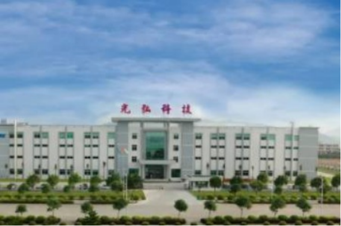 光弘科技
