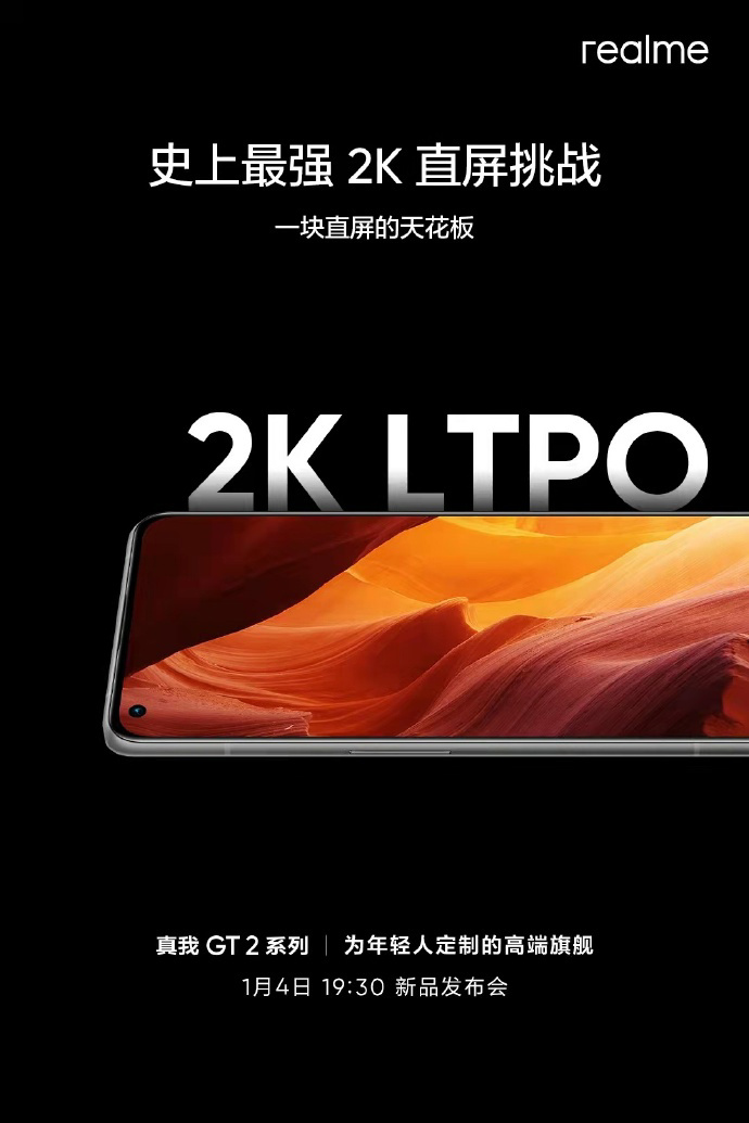 realme GT2 Pro 