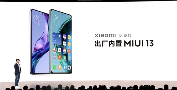 小米12X/12/12 Pro三款究竟有啥区别?一文看懂
