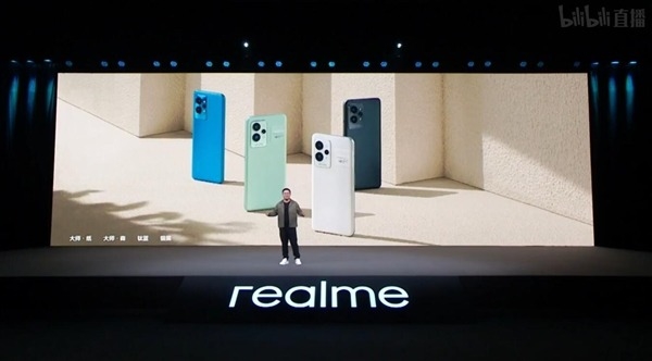 用“纸”做的骁龙8旗舰手机!realme GT2 Pro发布:3699起