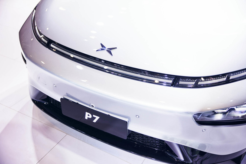 小鹏汽车