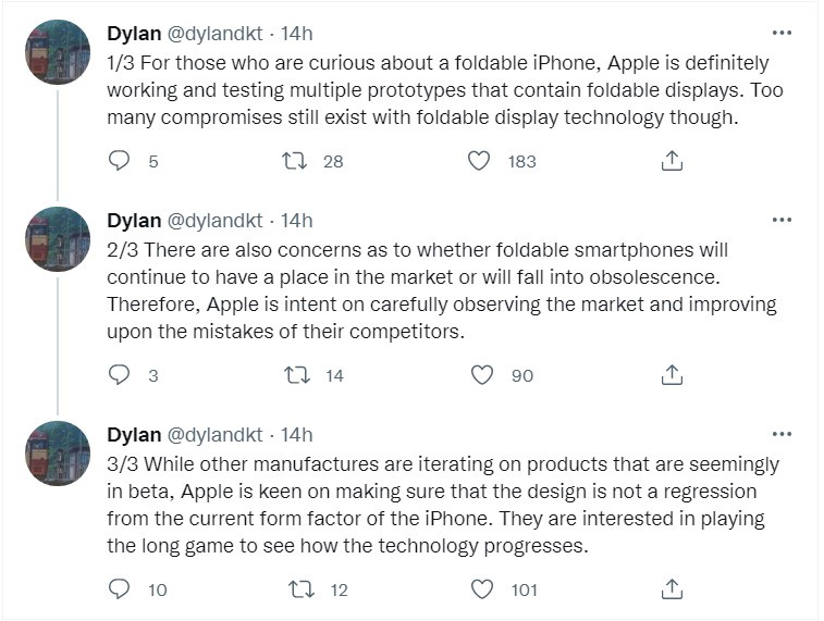 可折叠iPhone原型机