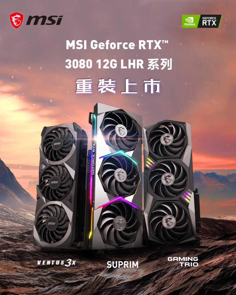三款显卡正面照，竖起摆放