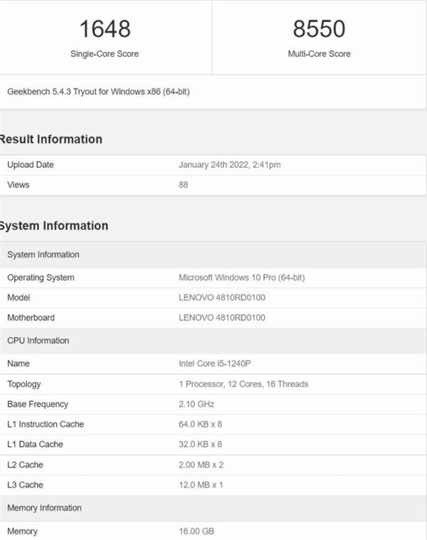 i5-1240P跑分曝光：小胜i7-1195G7